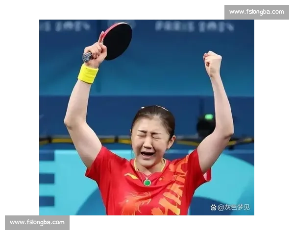 陈梦对决刘诗雯巅峰之战折射国乒女队新时代格局演变实力碰撞看点